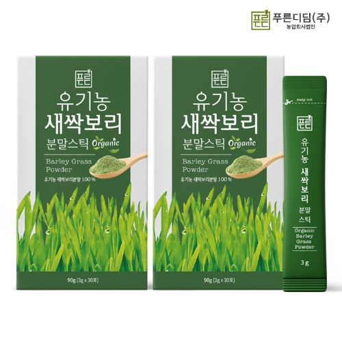국내산 유기농 새싹보리 분말 스틱 30포 x 2박스